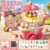 Fuchsia big gift box, set with light music, 56 pieces