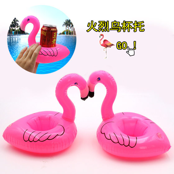 Floating water firebird cup holder ins hot selling inflatable water coaster floating beverage cup holder wholesale factory in stock supply