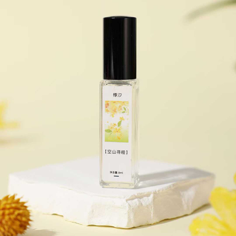 青壹坊 空山寻桂木盒香水8ml（6个/展示盒）便携小支女生香水|undefined
