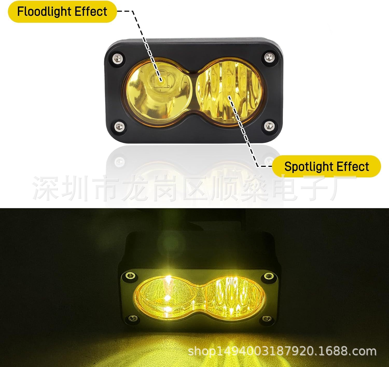 Car Off-Road Vehicle Spotlight Led Flash Roof Light Modified Auxiliary Headlight Suitable for Sur-Ron Segway