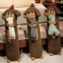 儿童宿舍公仔孕妇枕腊肠狗
