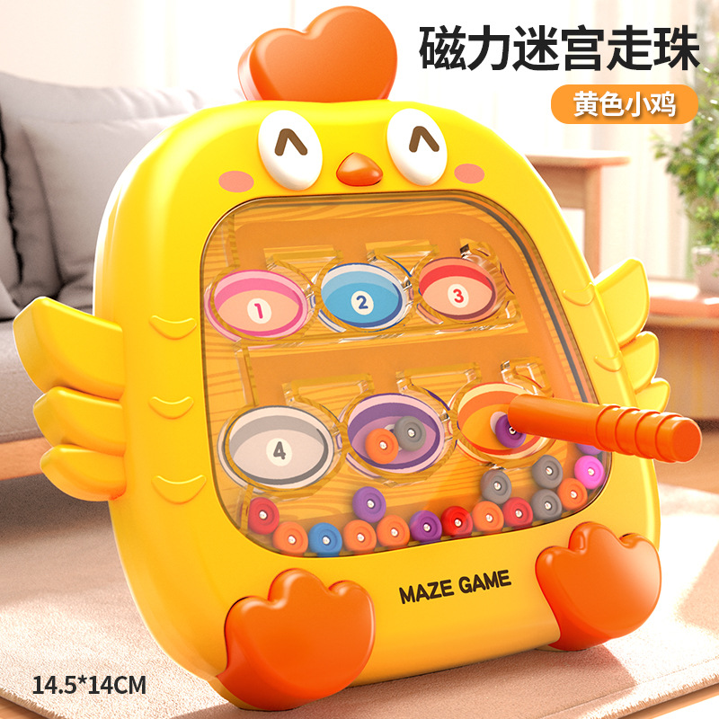 Tablero de dibujo del laberinto, bolígrafo de control magnético para niños, juego digital de rompecabezas de perlas magnéticas, concentración en el entrenamiento de niños de 3 a 6 años