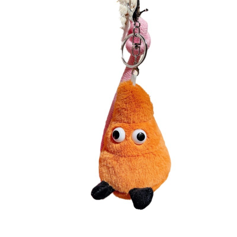 인터넷 레드 창조적 인 재미 똥 키 체인 펜던트 봉제 인형 덩이 커플 가방을 통해 생각 여자들