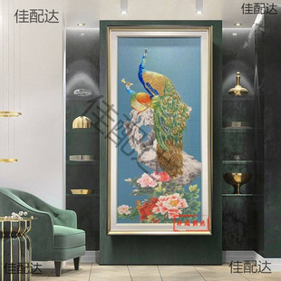 ��ȸ���P�b���ʽ�p���K���̽����Ȓ쮋���s���\����^�������l