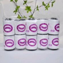 加厚线盒家用针线包套装针线补手缝小缝衣针缝被子临沂地摊百货