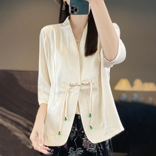 新中式缎面2024年春夏新款女小西装中长款盘扣上衣外套国风百搭