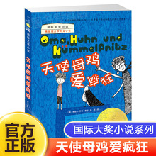 ����ͯ�����H��С�f ��ʹĸ�u�ۯ���С�W���n���