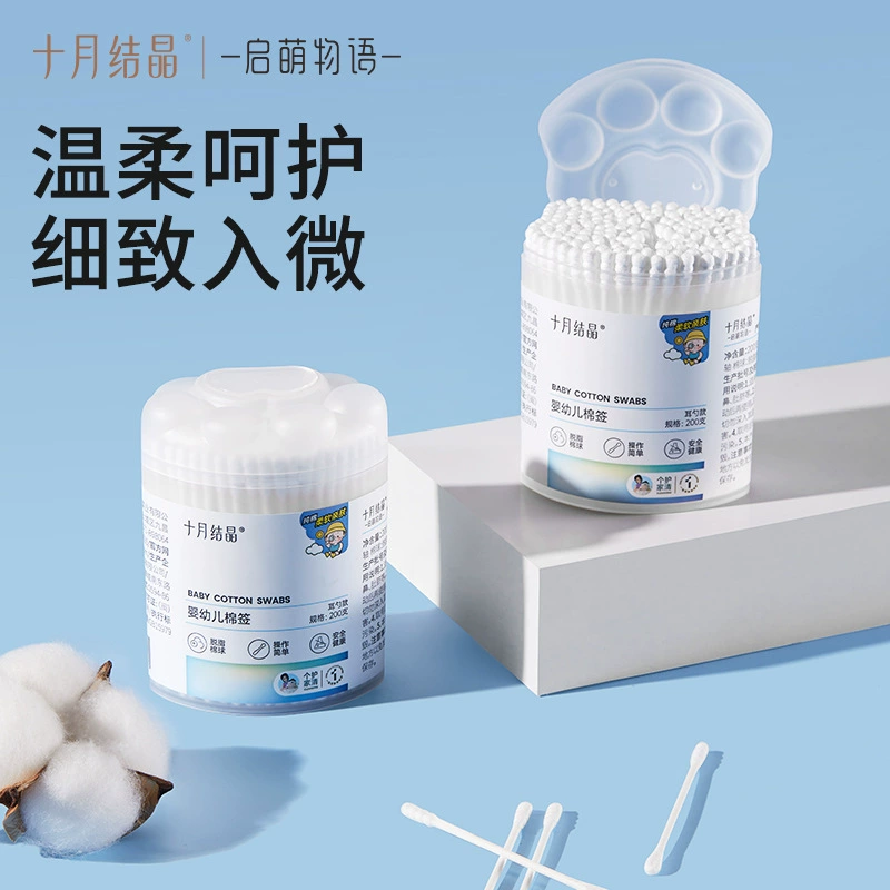 Октябрьская серия Crystal Qimeng, детские ватные палочки, одноразовые ватные палочки, спиральная головка, ложка для ушей, чистка ушей