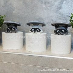 跨境现货 Raccoon Toilet Paper Holder 浣熊卫生纸架创意摆件