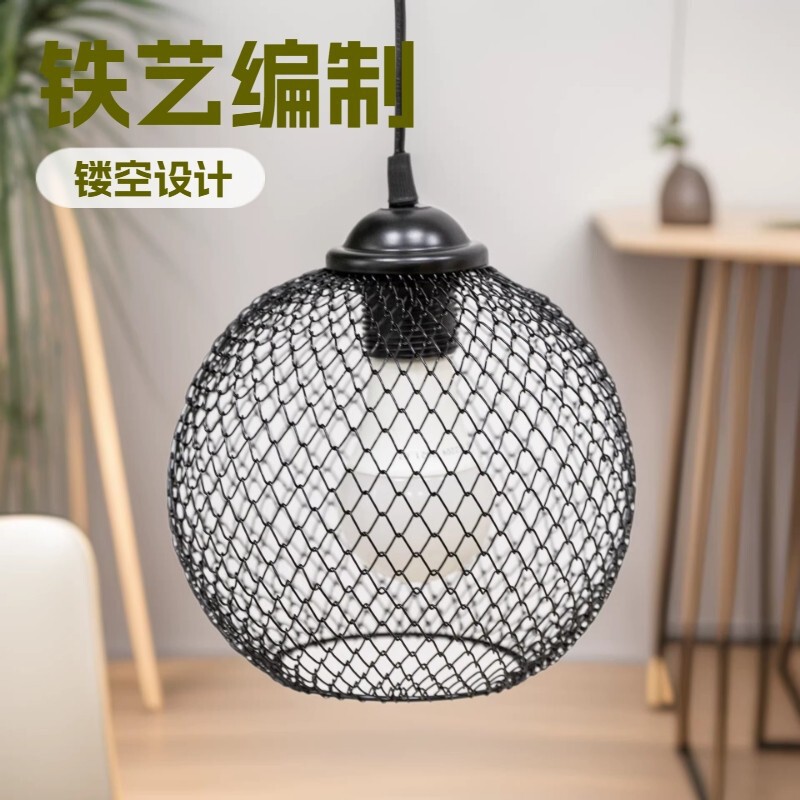 Cross-Border Creative Iron Art Retractable Folding Wire Mesh Decorative Lampshade Shell for Home, Courtyard, Corridor, and Living Room