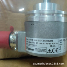kubler�}�_Ӌ����Ӌ�r��1.130.200.056.077����SSI���a��