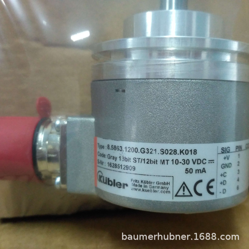 库伯勒伺服编码器05.2420.C12M.0006.0050工矿备件编码器