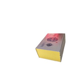 �׾ƾ��Ѻ�ľ�жYƷ���Ӱ��b�S�ҹ���֧��ӆ��