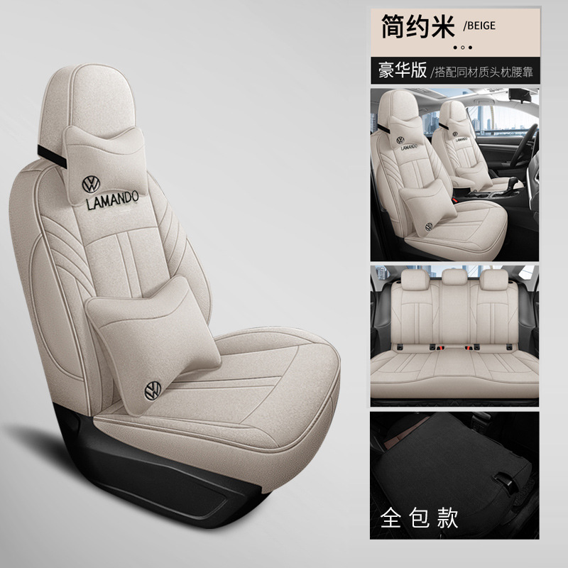 Seat Cover Four: Volkswagen Modelə uyğun (Original) oturacaq örtükləri - rear-row-backrest-full-cover-simple-beige-deluxe-customized