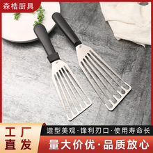 商用不锈钢牛排铲漏铲翻鱼铲鳗鱼铲BBQ料理铲西冷煎铲厨具工具