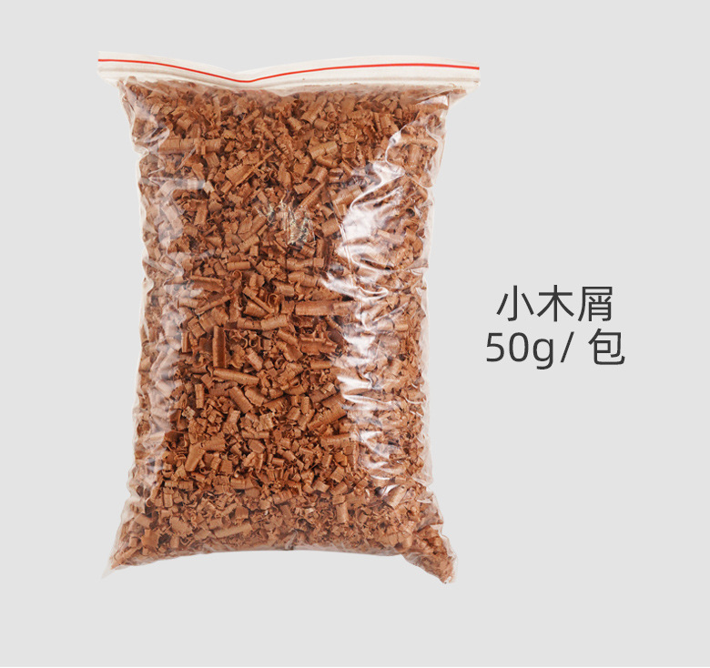 杉のおがくず、細かい杉の木、スペインの保湿とメンテナンス、杉の木、葉巻箱、おがくず 50g 無垢材|undefined