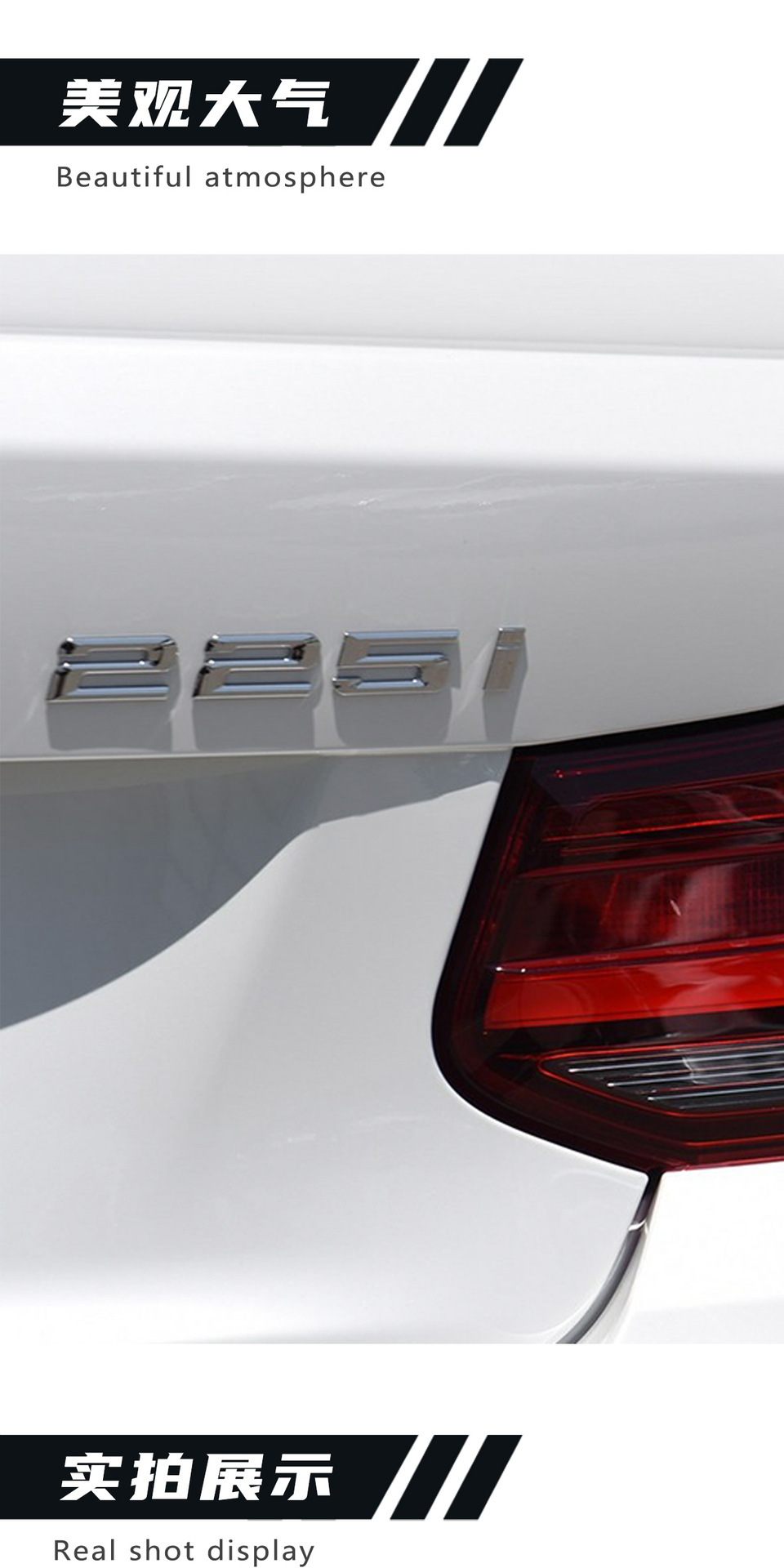Suitable for BMW 5 series modified 1 series 2 series 3 series 4 series 6 series 7 series 525li digital standard car rear tail standard displacement sticker