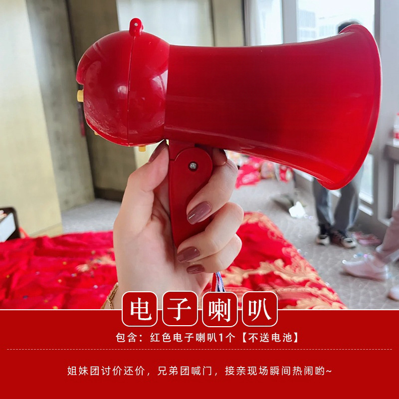 Casarse con una familia bloqueando juegos de props Novia y novio fotografía creativa graciosa rectificación de la hechicería Paquete de boda civilizada