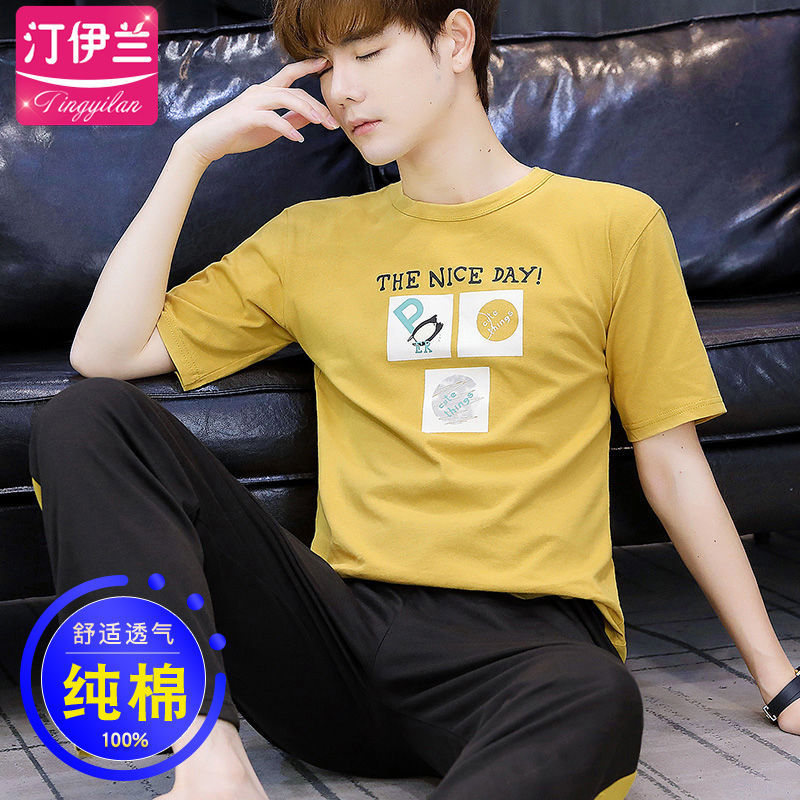 Internet celebridad cardigan pijamas casuales de los hombres de algodón de verano Delgado pantalones de manga corta traje ropa de casa de verano