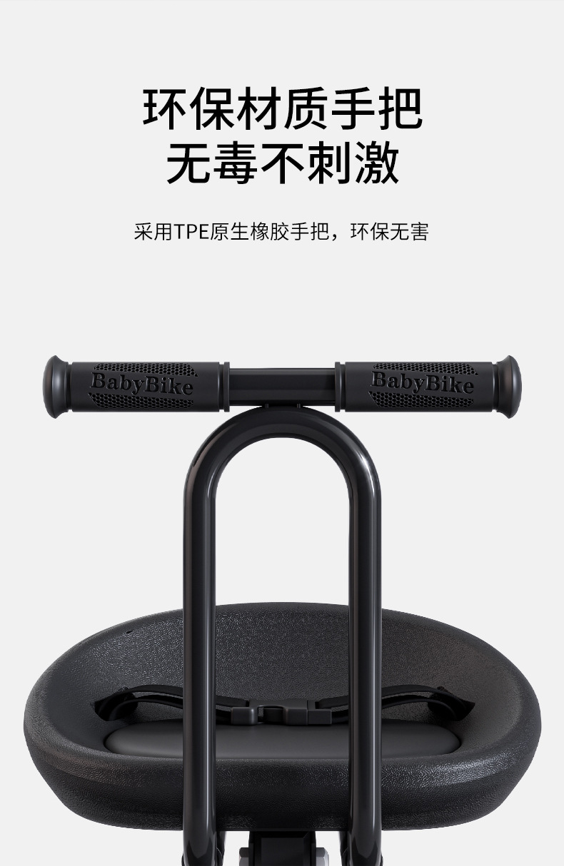 Suitable for Electric Vehicles, Children's Seats, Front-Mounted Scooters, Baby Seats, Battery Bicycles, Emma Children's Safety