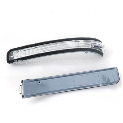 Rearview mirror/rearview mirror Mercedes-Benz W245 B-Class