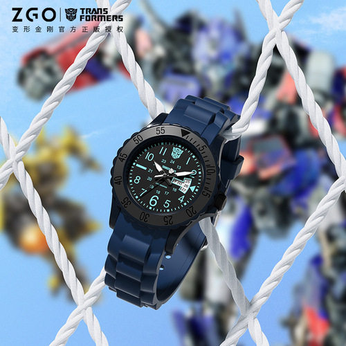 Transformers genuine joint children's watch male student boy waterproof luminous pointer quartz watch double calendar