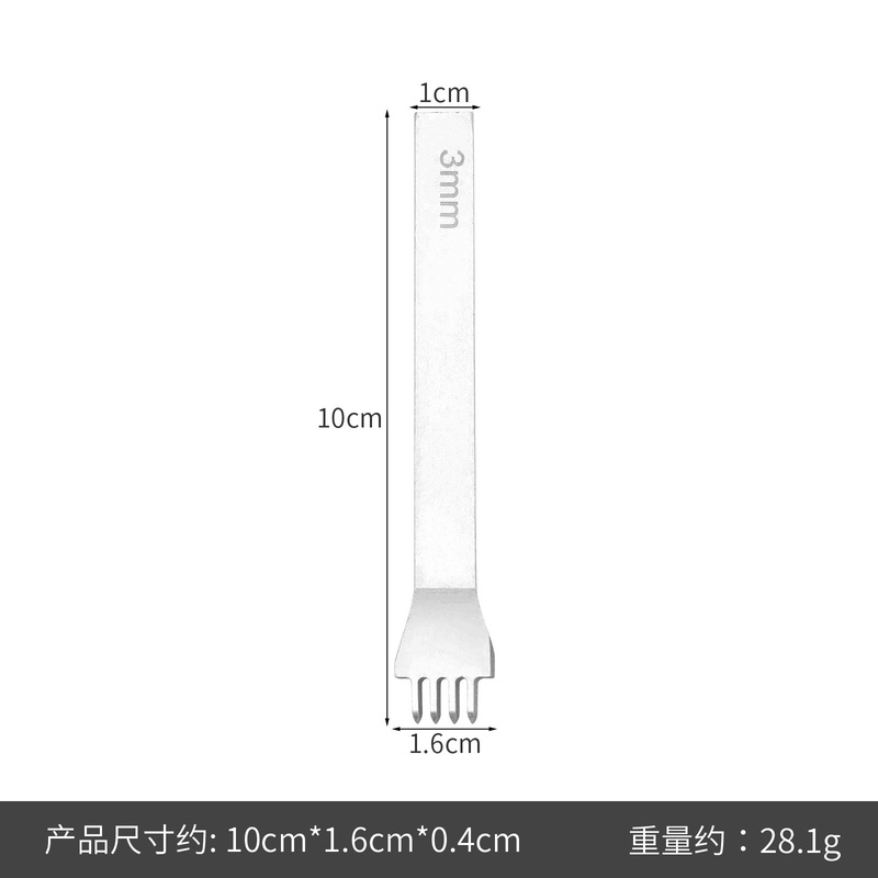 皮革工具白鋼菱斬り3456mm手作業皮革穿孔器パンチツールdiy革具手縫い皮芸|undefined