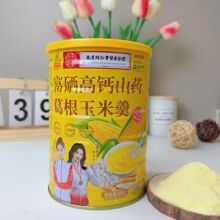 ����ɽș������׸�320g�����������ͷۺ���С����������I�B��