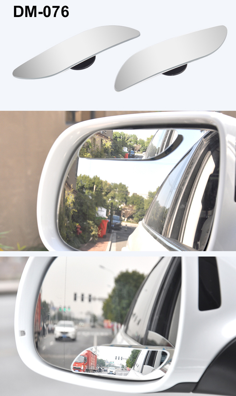 Car Rearview Mirror Blind Spot Mirror 360 ° Car Reversing Auxiliary Mirror Glass Frameless Fan-Shaped Small Round Mirror