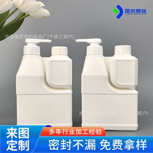 300ml+1L���ϽM���p��ƿ�rș�Fș�C���p�����ĸ����Һ��ƿ