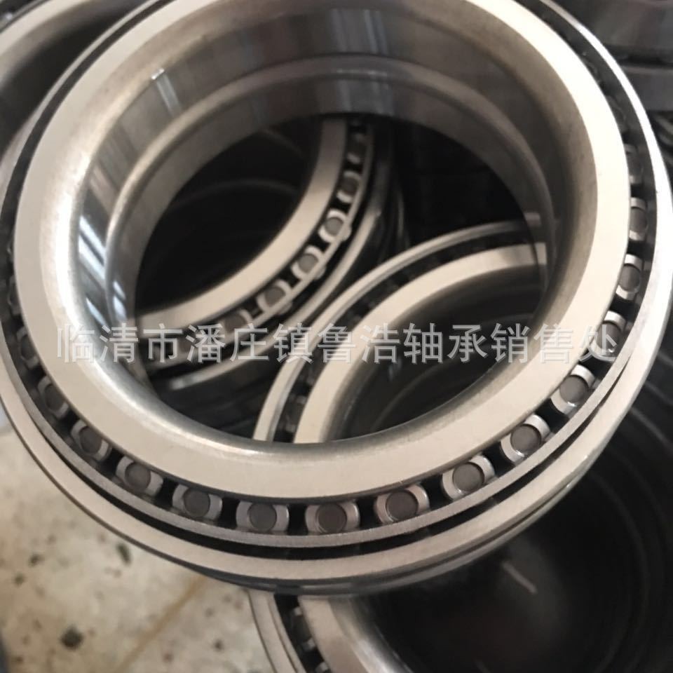 七类英制非标轴承435049/435010  挖掘机轴承 美国原装