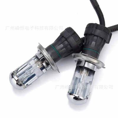 factory direct sales car bulb: Vehicle HID Xenon Lamp