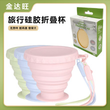 ���R�d���z�ۯB�� �͸ߜؑ����������ڱ� ��ݑ���¶�I�S�ֱ����l