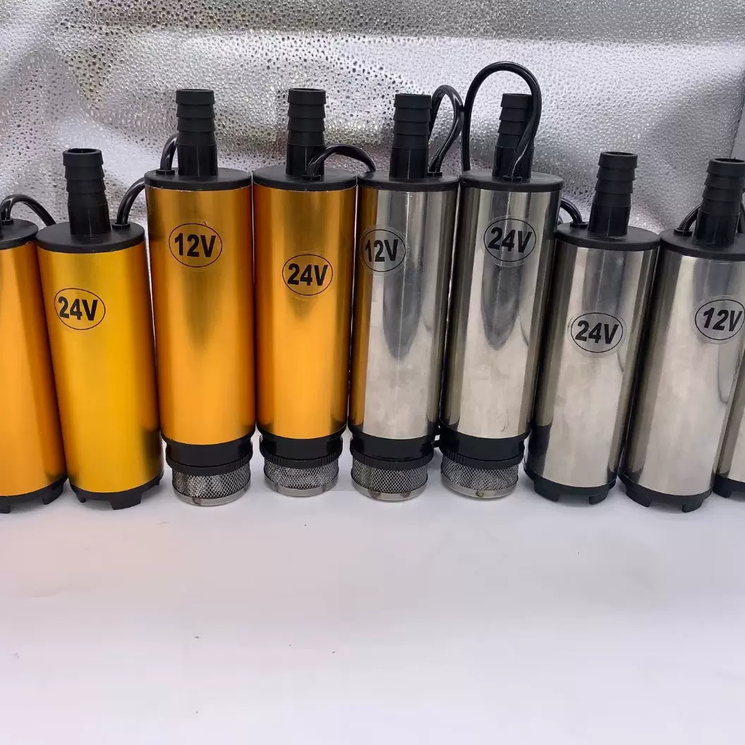 微型抽油泵12V24V38MM潜水泵柴油直流加油机便携