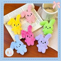 綿の部品を充填します。