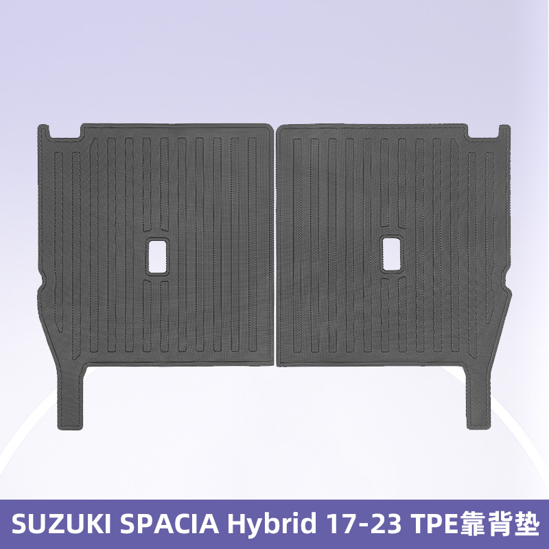 Aplicable a SUZUKI SPACIA HÍBRID 2017 - 2023 3D TODO WEATHER TPE Foot Cojín del maletero