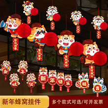 �����b�Ʒ��C����\�����������̈��^��2026�R����������