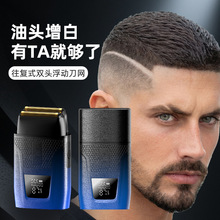 ���@����ʽIPX7��ˮ��y�๦���ư������κ���횵�����ʽ��횵�