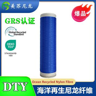 ��������50D/12F�\�]�w�S�����zrecyclenylonGRS�J�C����h������