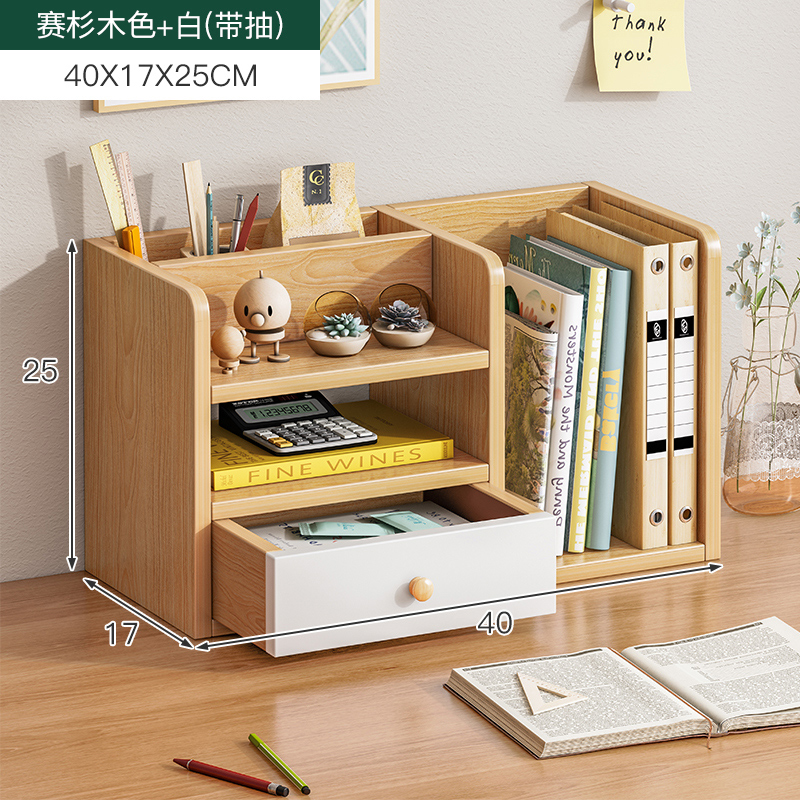 Estante de escritorio de escritorio vertical multicapa escritorio de escritorio de escritorio de almacenamiento estante de clasificación de estación