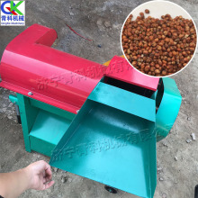 家用苞米谷物脱粒机 谷穗玉米芯自分离设备 小米大豆分筛去粒机