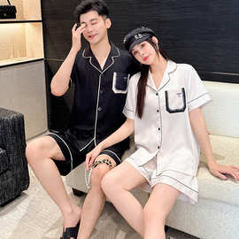 2025新款轻奢情侣冰丝睡衣薄款短袖短裤高级感开衫家居服可外穿