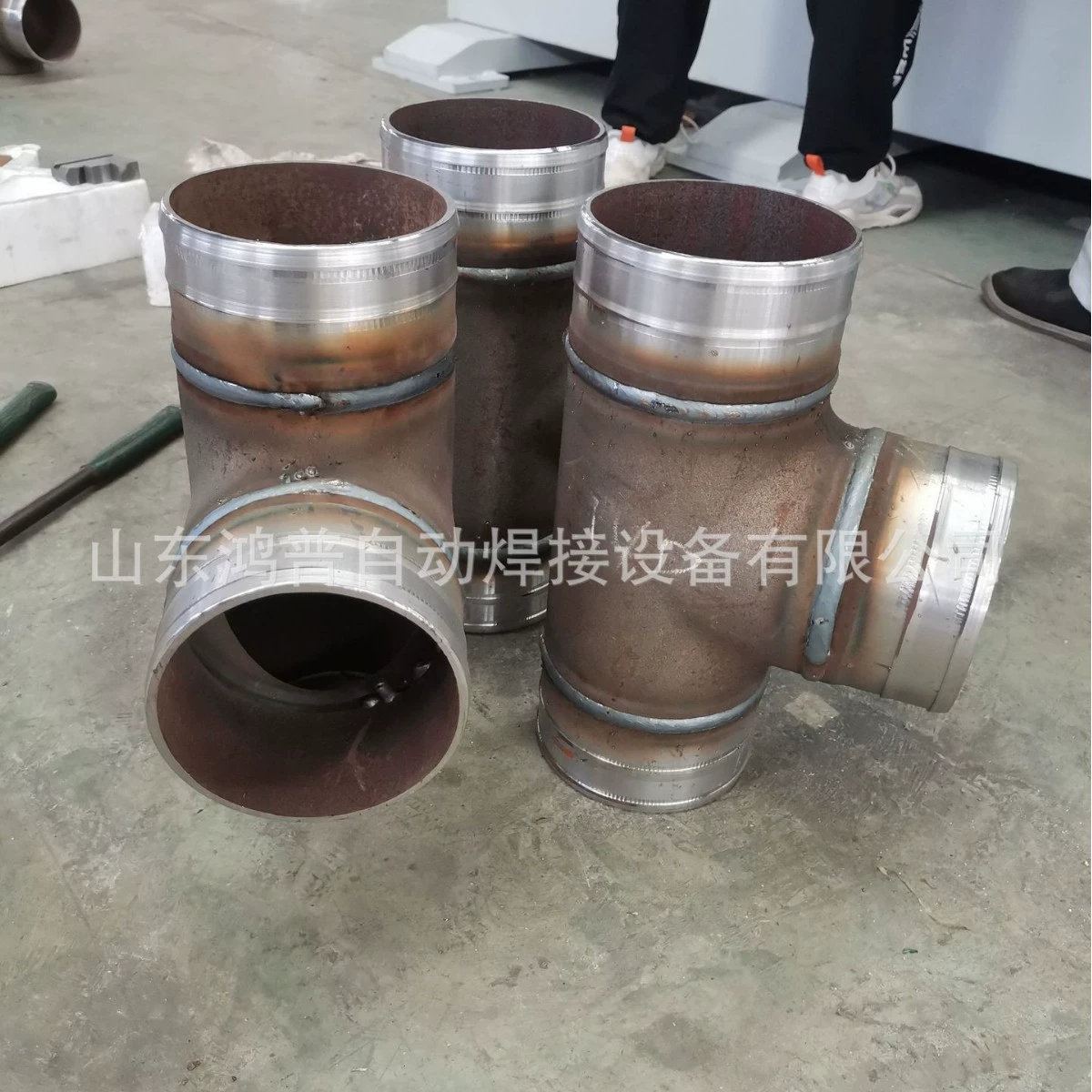 Оборудование для сварки углеродистой стали, автоматическая сварка кольцевого шва труб из нержавеющей стали, машина для сварки малых труб