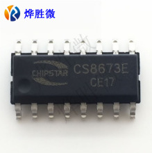 CS8673E  SOP16   ƵŴ  ȫԭ  ֱӪ