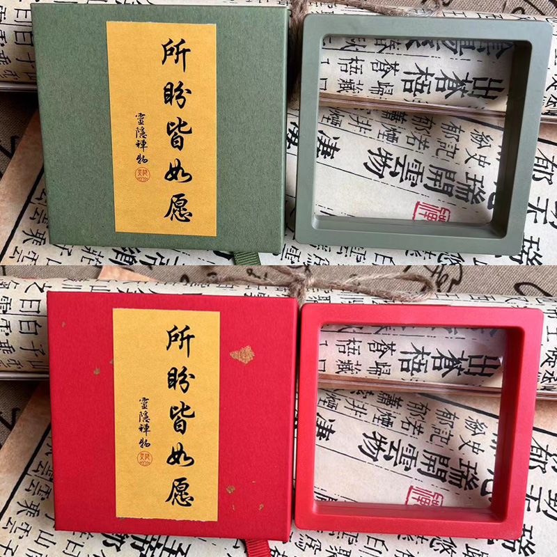 고급 선물 상자 색상 10*10 참고 하시기 바랍니다