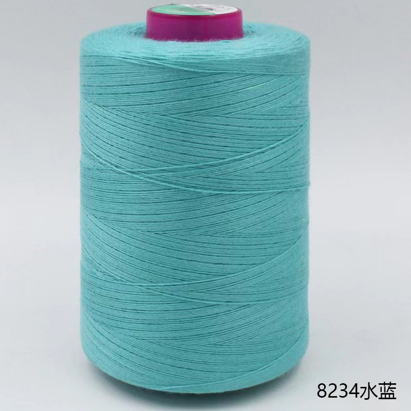 203 아쿠아 블루 8234