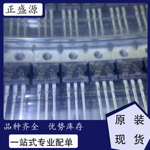 ȫ��ԭ�b�F؛ STP6NK60Z ��Ч����(MOSFET)