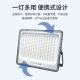 Solar Flood Light Residential Park Garden Light Die-cast Aluminum Super Bright 5054 Solar Double Color Induction Floodlight
