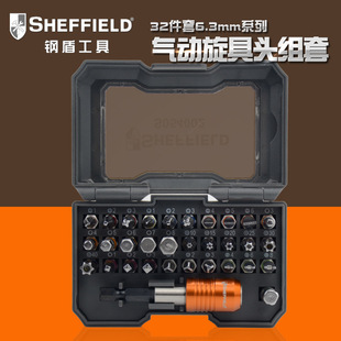 䓶�32��6.3MM�����^�M�ך��늄��ք��ݽz�����^�����^���F���b