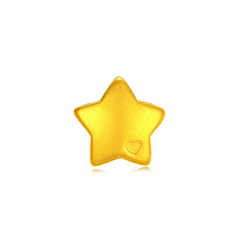 5 점 별 약 0.075g